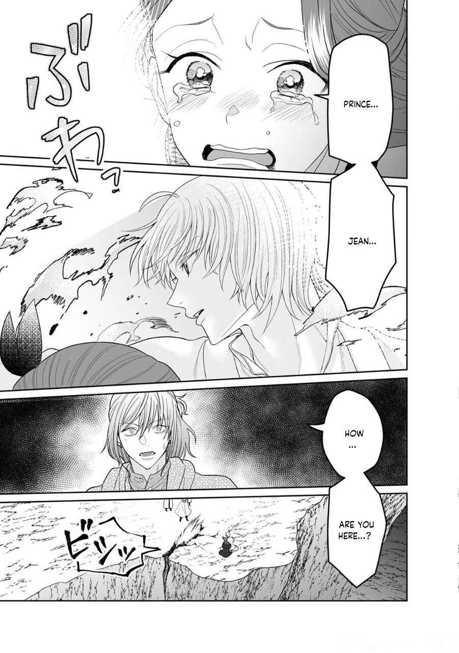 Page 36 Chapter 7 Otome Game no Akuyaku Reijou nanoni Ouji to Ero Tenkai ni Narundesuga!?