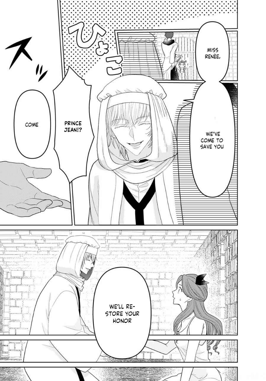Page 8 Chapter 7 Otome Game no Akuyaku Reijou nanoni Ouji to Ero Tenkai ni Narundesuga!?