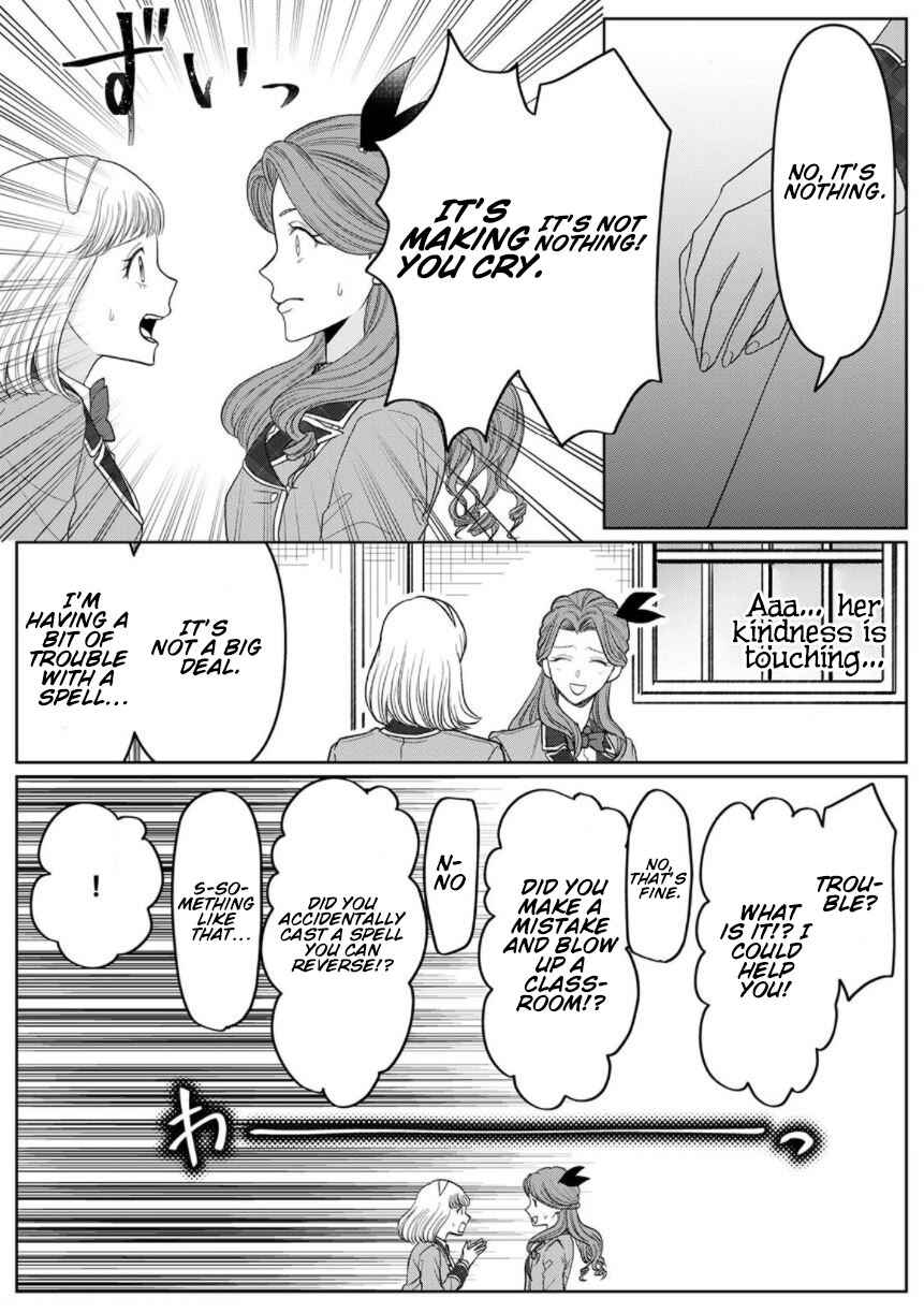 Page 13 Chapter 4 Otome Game no Akuyaku Reijou nanoni Ouji to Ero Tenkai ni Narundesuga!?