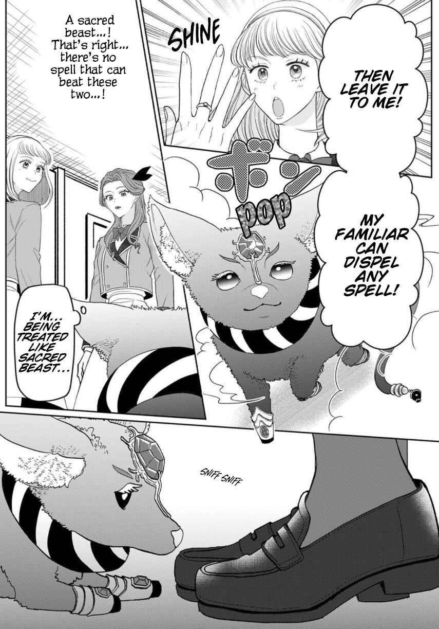 Page 14 Chapter 4 Otome Game no Akuyaku Reijou nanoni Ouji to Ero Tenkai ni Narundesuga!?