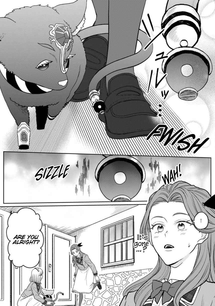 Page 15 Chapter 4 Otome Game no Akuyaku Reijou nanoni Ouji to Ero Tenkai ni Narundesuga!?