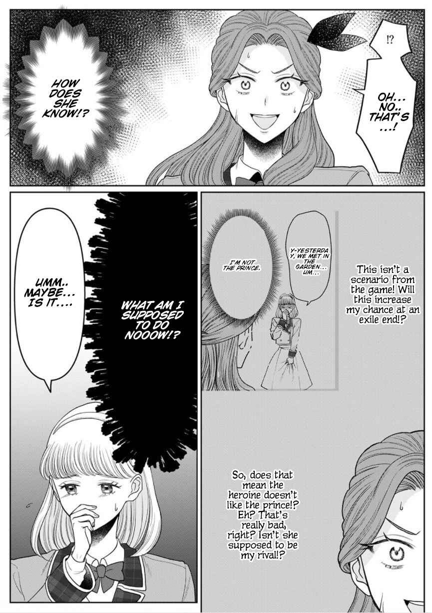 Page 17 Chapter 4 Otome Game no Akuyaku Reijou nanoni Ouji to Ero Tenkai ni Narundesuga!?