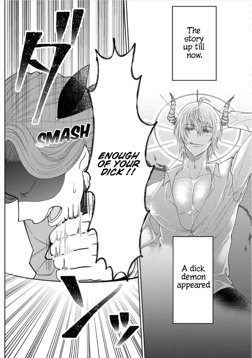 Page 2 Chapter 4 Otome Game no Akuyaku Reijou nanoni Ouji to Ero Tenkai ni Narundesuga!?