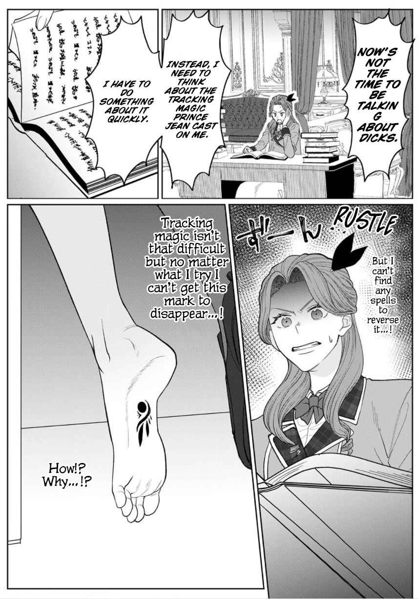 Page 3 Chapter 4 Otome Game no Akuyaku Reijou nanoni Ouji to Ero Tenkai ni Narundesuga!?