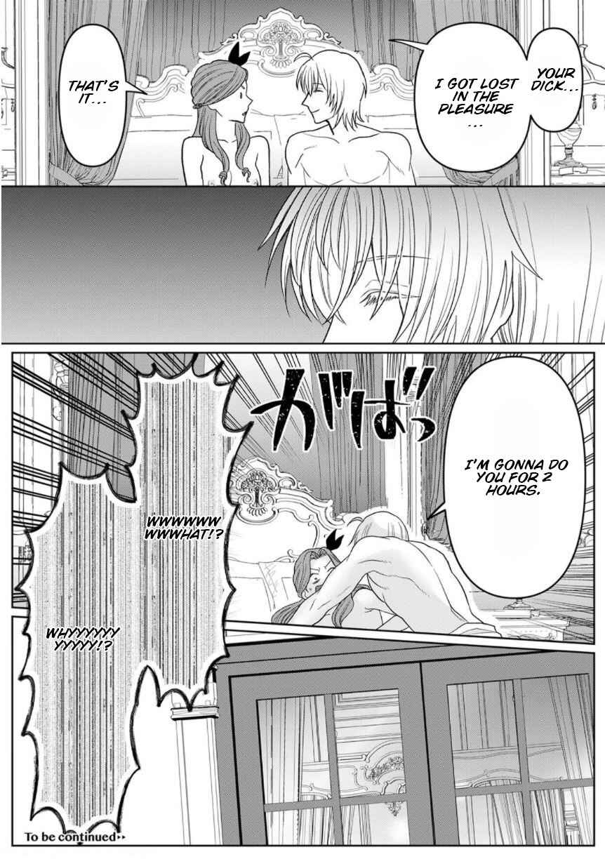Page 37 Chapter 4 Otome Game no Akuyaku Reijou nanoni Ouji to Ero Tenkai ni Narundesuga!?