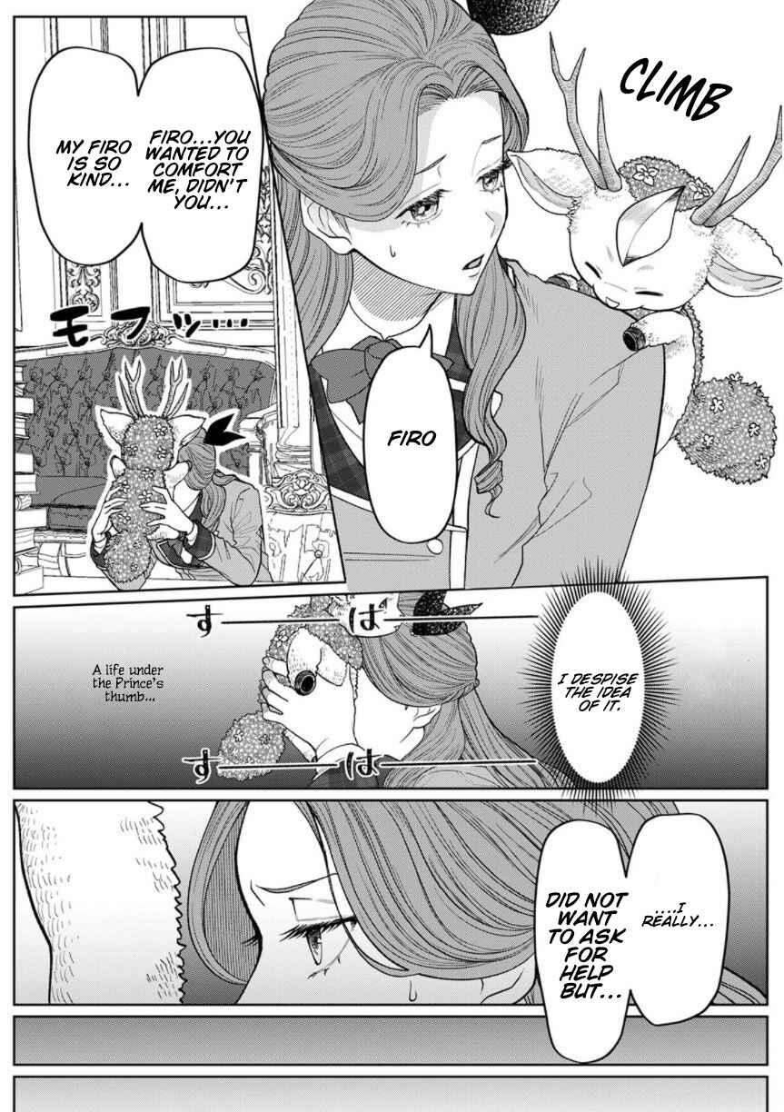 Page 4 Chapter 4 Otome Game no Akuyaku Reijou nanoni Ouji to Ero Tenkai ni Narundesuga!?