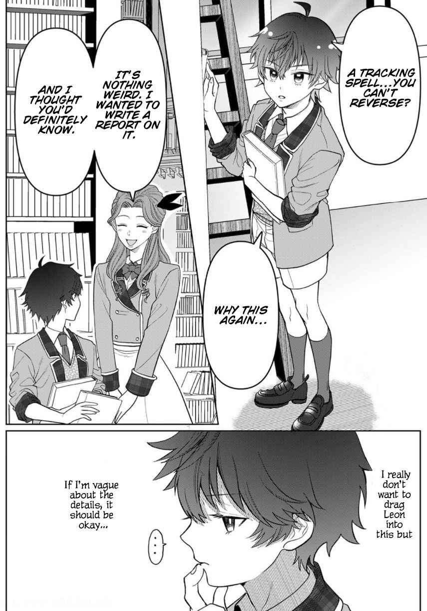 Page 5 Chapter 4 Otome Game no Akuyaku Reijou nanoni Ouji to Ero Tenkai ni Narundesuga!?