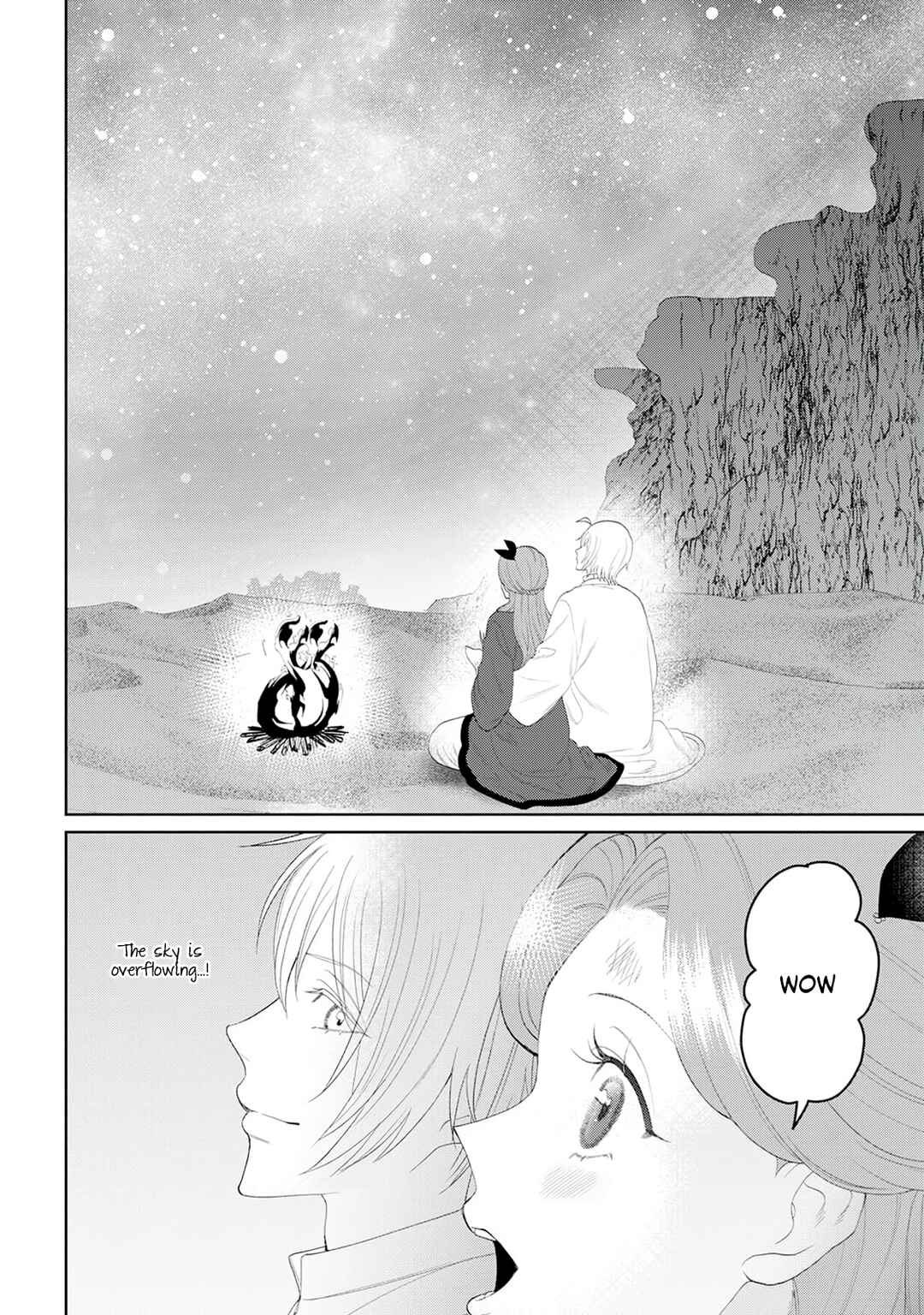Page 11 Chapter 8 Otome Game no Akuyaku Reijou nanoni Ouji to Ero Tenkai ni Narundesuga!?