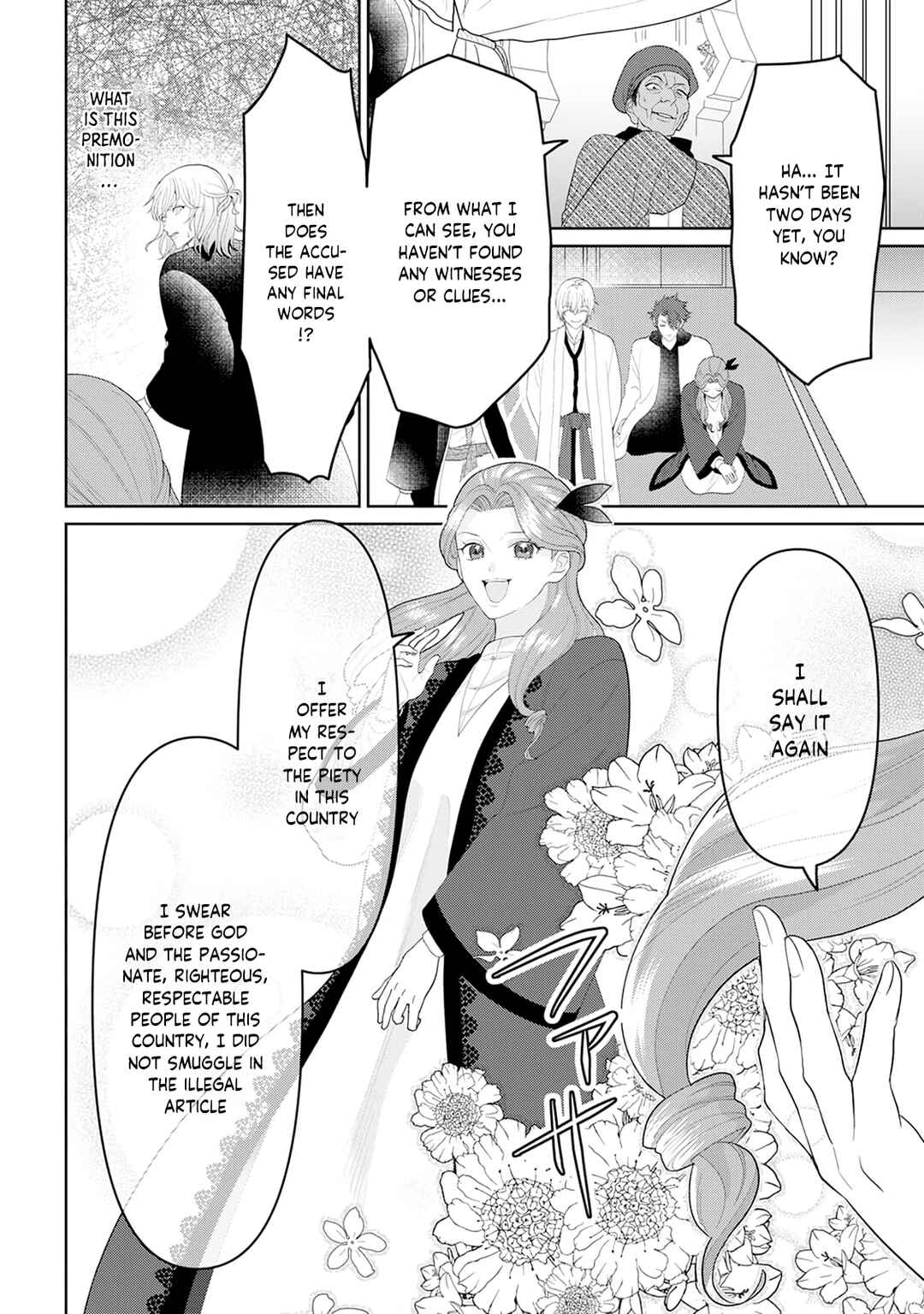 Page 18 Chapter 8 Otome Game no Akuyaku Reijou nanoni Ouji to Ero Tenkai ni Narundesuga!?