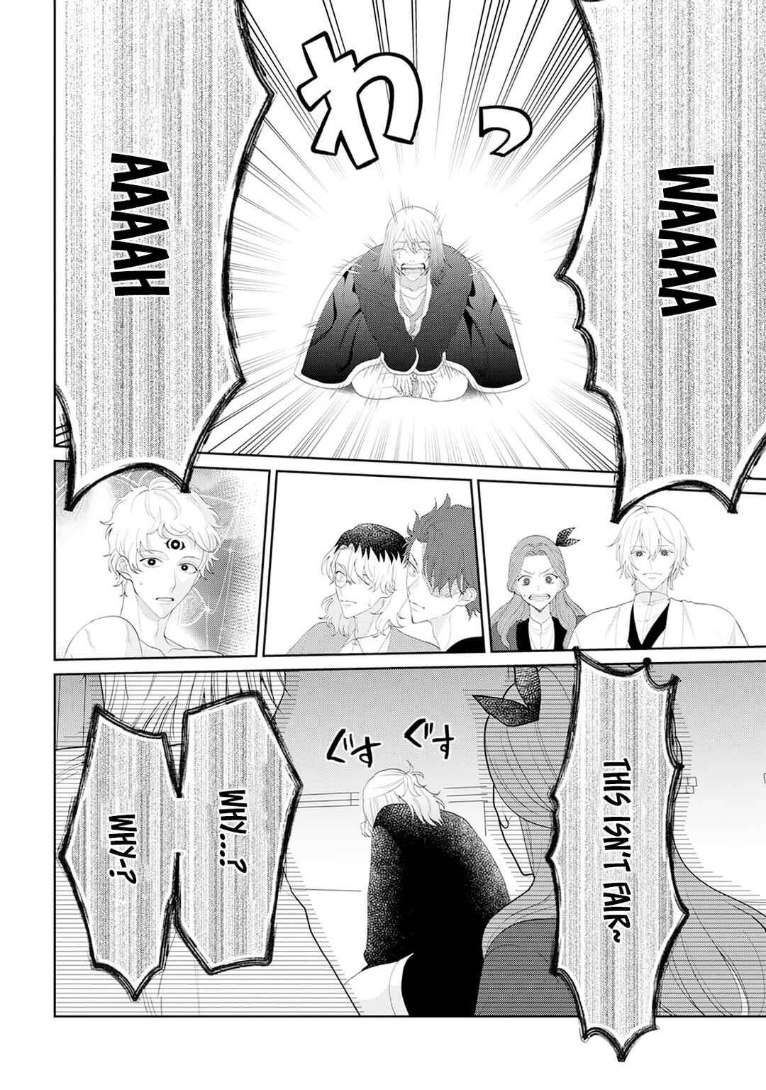 Page 28 Chapter 8 Otome Game no Akuyaku Reijou nanoni Ouji to Ero Tenkai ni Narundesuga!?