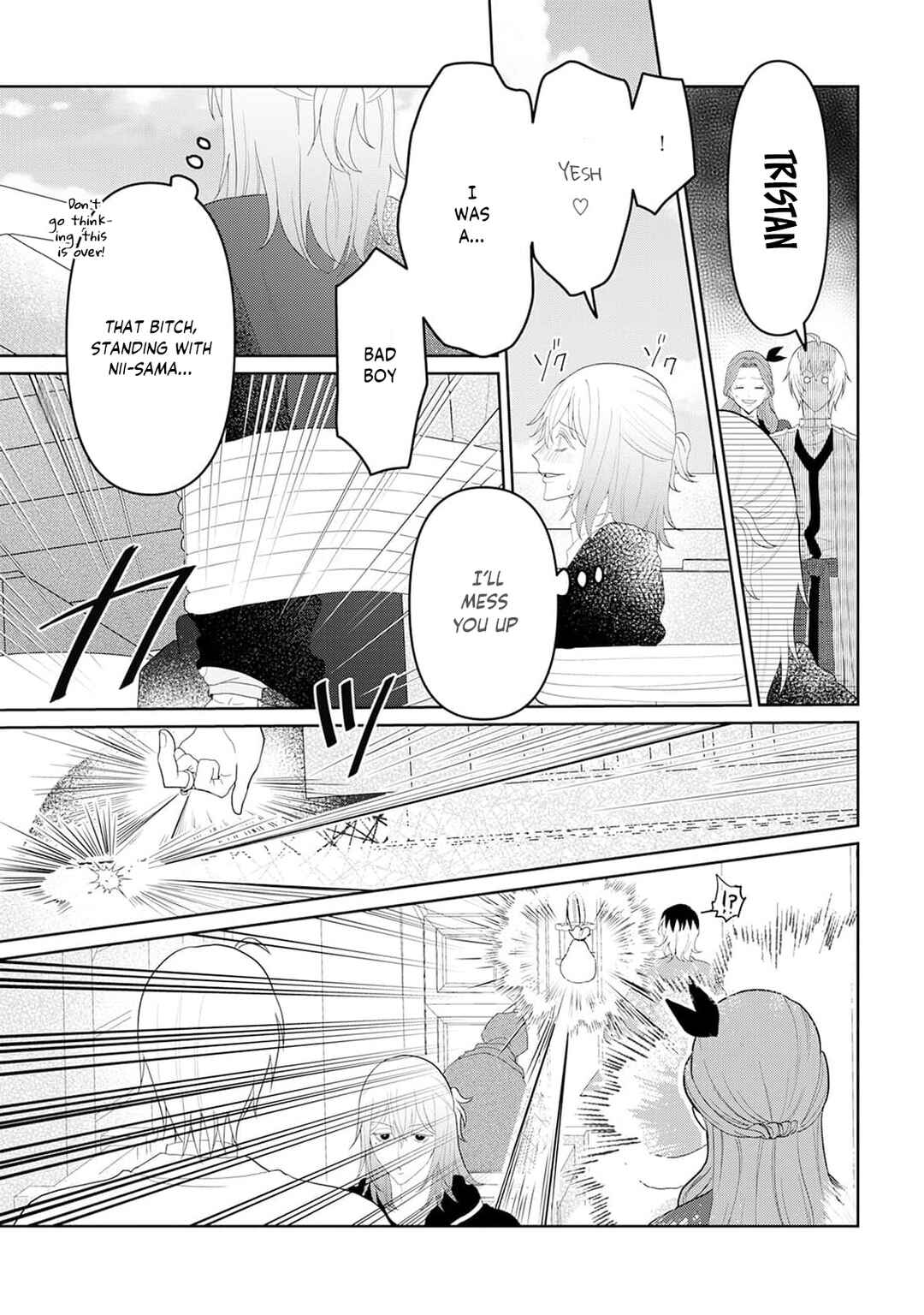 Page 33 Chapter 8 Otome Game no Akuyaku Reijou nanoni Ouji to Ero Tenkai ni Narundesuga!?