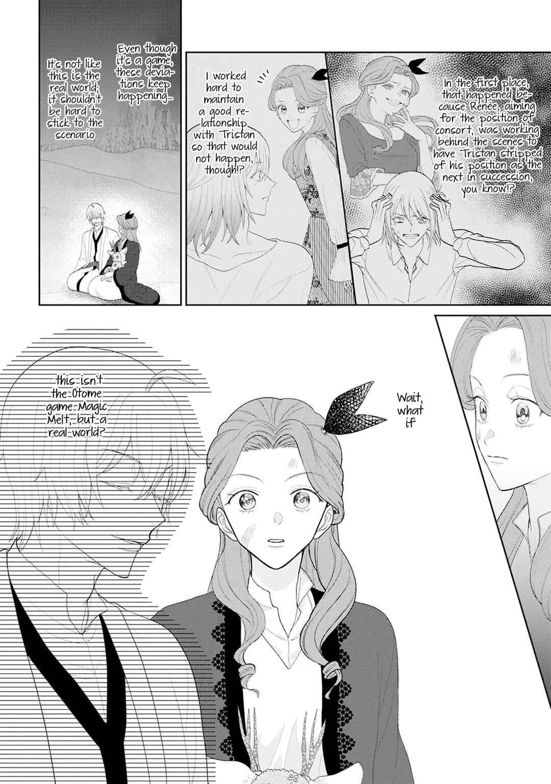Page 5 Chapter 8 Otome Game no Akuyaku Reijou nanoni Ouji to Ero Tenkai ni Narundesuga!?