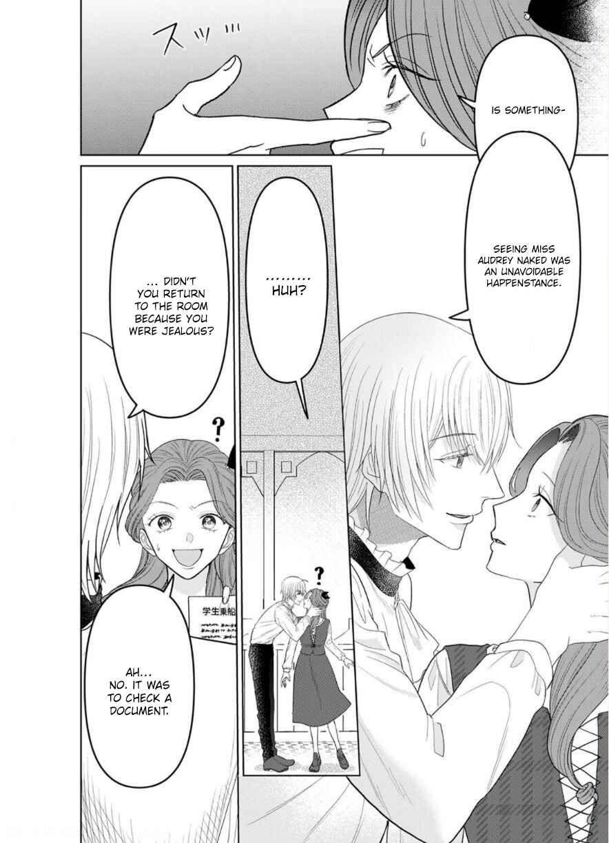 Page 16 Chapter 6 Otome Game no Akuyaku Reijou nanoni Ouji to Ero Tenkai ni Narundesuga!?