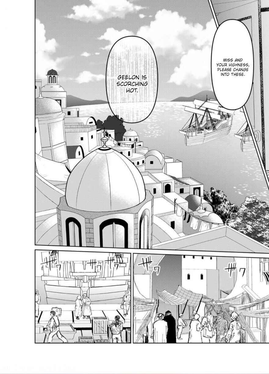 Page 22 Chapter 6 Otome Game no Akuyaku Reijou nanoni Ouji to Ero Tenkai ni Narundesuga!?