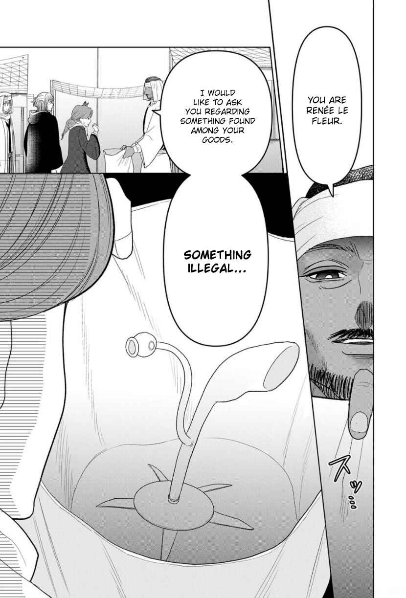 Page 29 Chapter 6 Otome Game no Akuyaku Reijou nanoni Ouji to Ero Tenkai ni Narundesuga!?