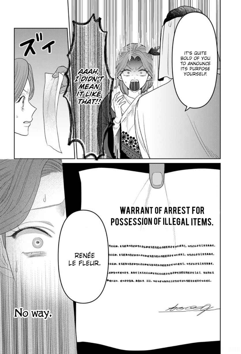 Page 31 Chapter 6 Otome Game no Akuyaku Reijou nanoni Ouji to Ero Tenkai ni Narundesuga!?
