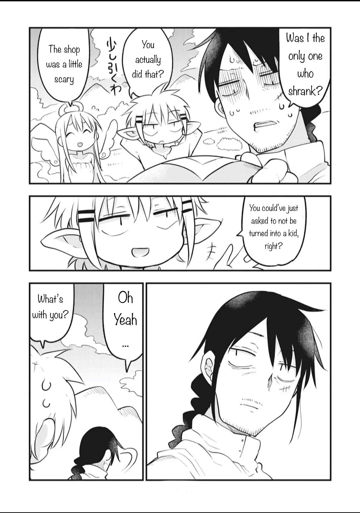 Page 8 Chapter 3 Ishuzoku Reviewers Comic Anthology ~Darkness~