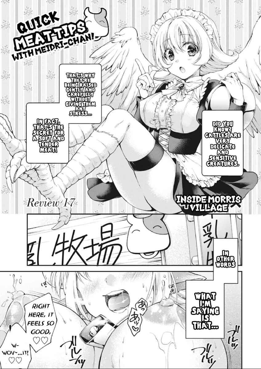 Page 1 Chapter 17 Ishuzoku Reviewers Comic Anthology ~Darkness~
