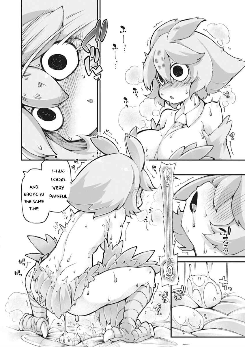 Page 4 Chapter 4 Ishuzoku Reviewers Comic Anthology ~Darkness~