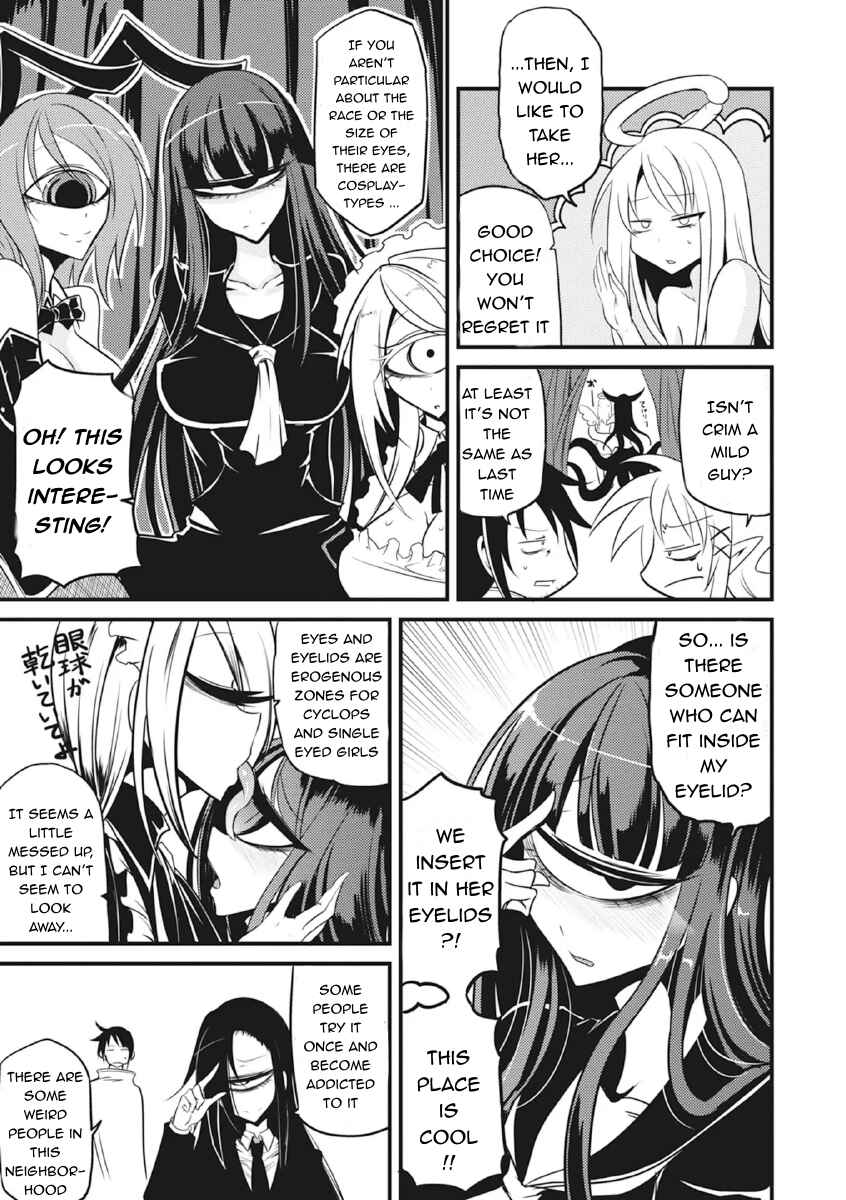 Page 3 Chapter 6 Ishuzoku Reviewers Comic Anthology ~Darkness~