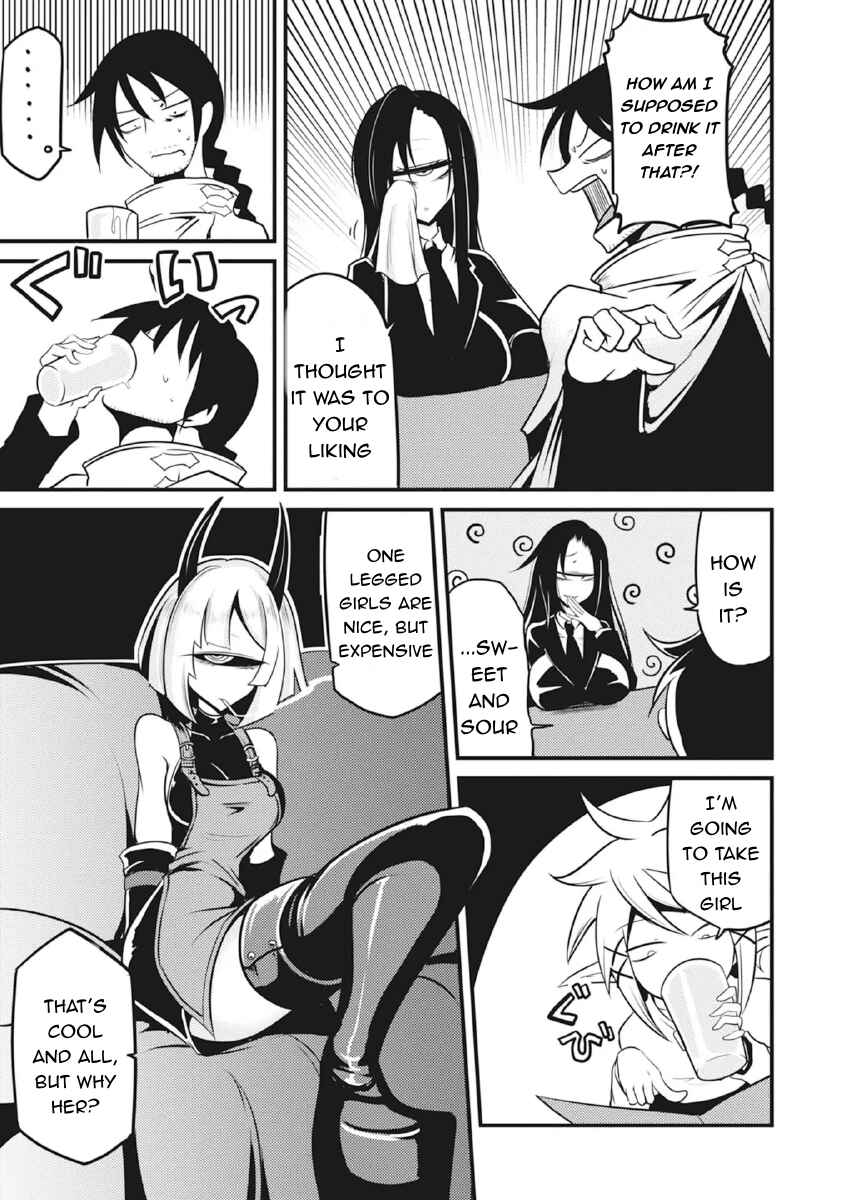 Page 5 Chapter 6 Ishuzoku Reviewers Comic Anthology ~Darkness~