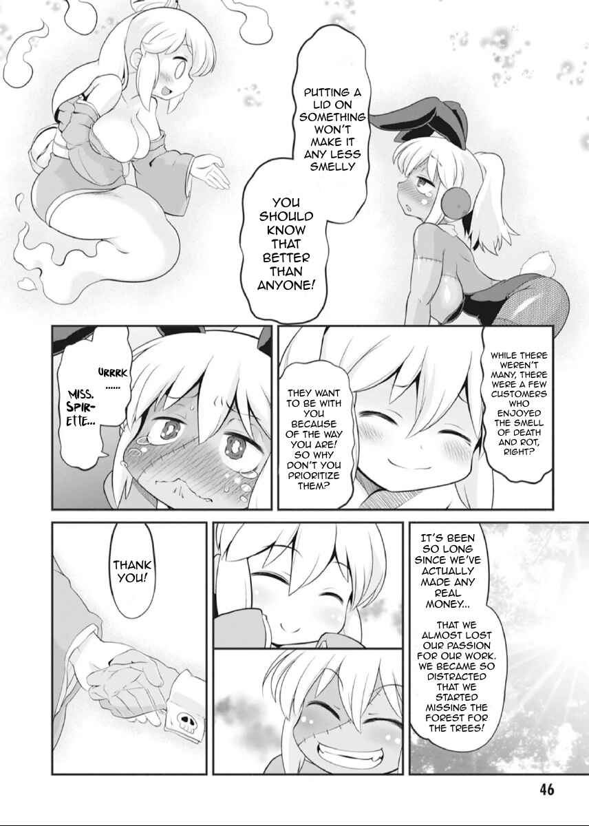 Page 6 Chapter 7 Ishuzoku Reviewers Comic Anthology ~Darkness~