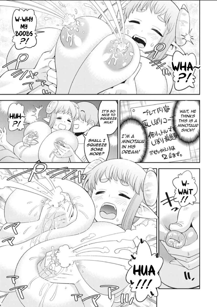 Page 9 Chapter 1 Ishuzoku Reviewers Comic Anthology ~Darkness~