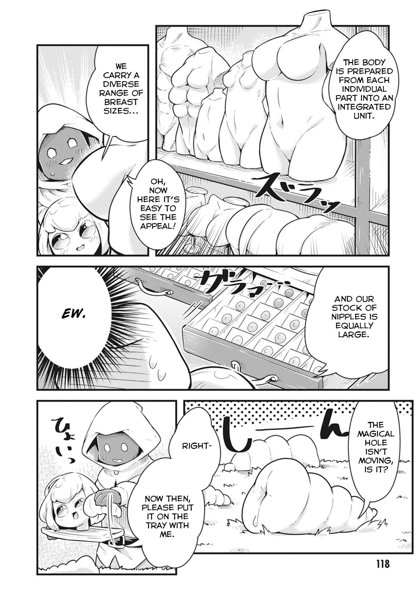Page 4 Chapter 16 Ishuzoku Reviewers Comic Anthology ~Darkness~