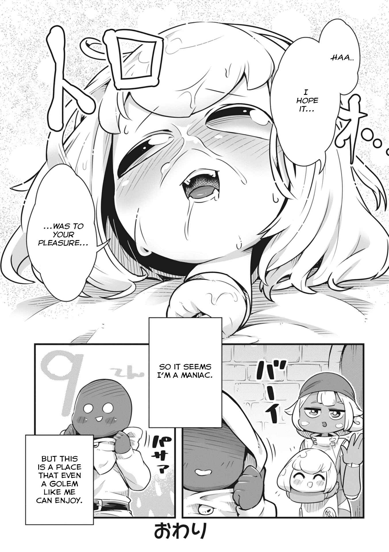 Page 8 Chapter 16 Ishuzoku Reviewers Comic Anthology ~Darkness~