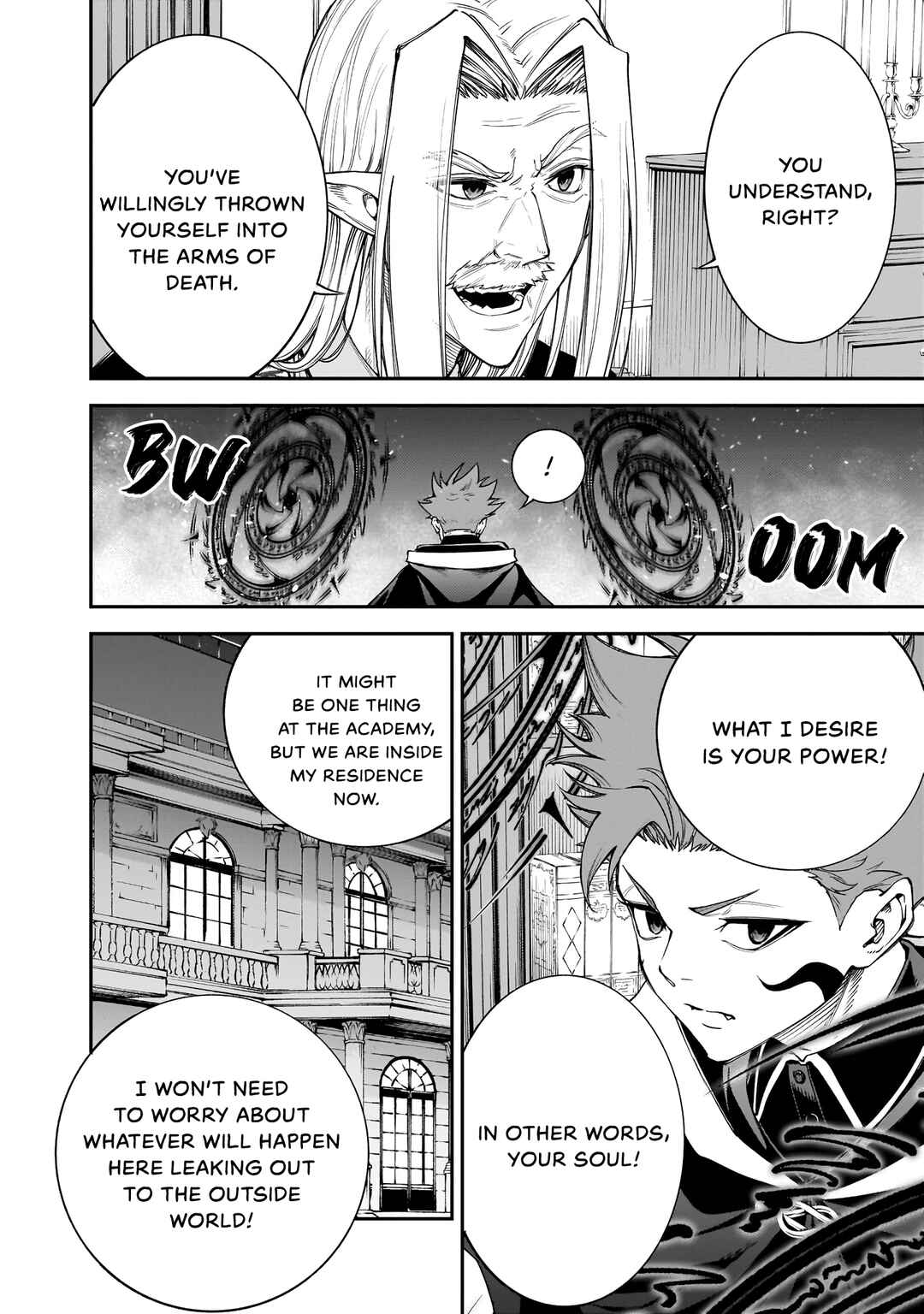 Page 16 Chapter 4 Maryoku Zetsumu no Ryuuken Tsukai ~Maryoku Zero no Ryuuou no Musuko, Bocchi Yueni, Tomodachi wo Tsukuru Tameni Madou Gakuen de Musou Suru~