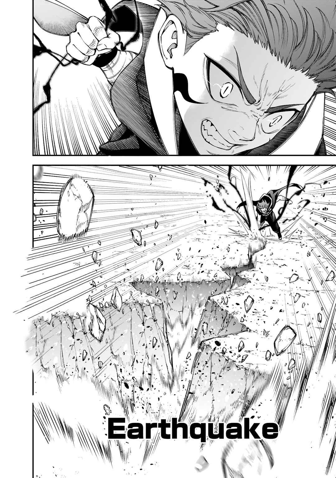 Page 20 Chapter 4 Maryoku Zetsumu no Ryuuken Tsukai ~Maryoku Zero no Ryuuou no Musuko, Bocchi Yueni, Tomodachi wo Tsukuru Tameni Madou Gakuen de Musou Suru~
