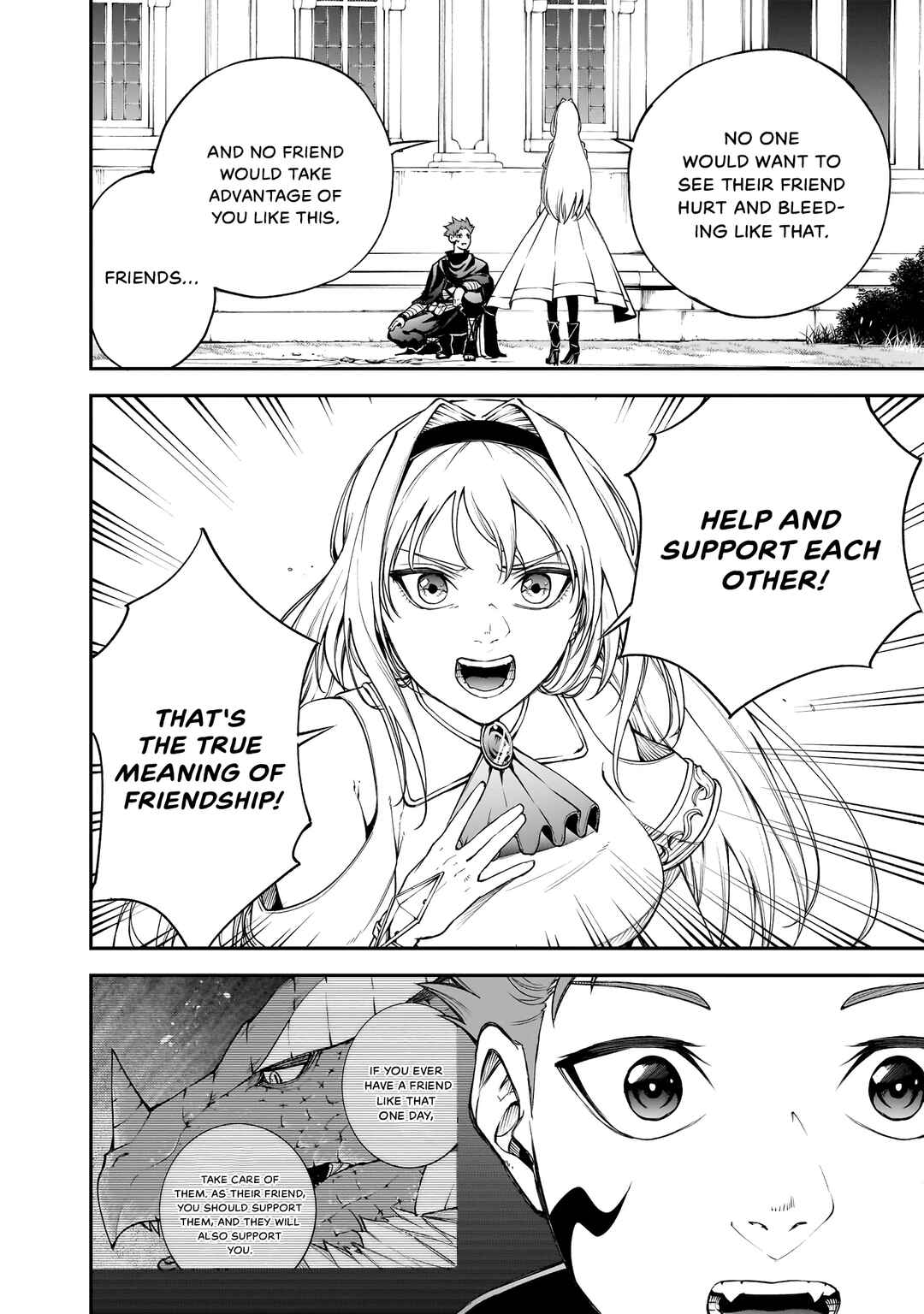 Page 12 Chapter 2 Maryoku Zetsumu no Ryuuken Tsukai ~Maryoku Zero no Ryuuou no Musuko, Bocchi Yueni, Tomodachi wo Tsukuru Tameni Madou Gakuen de Musou Suru~