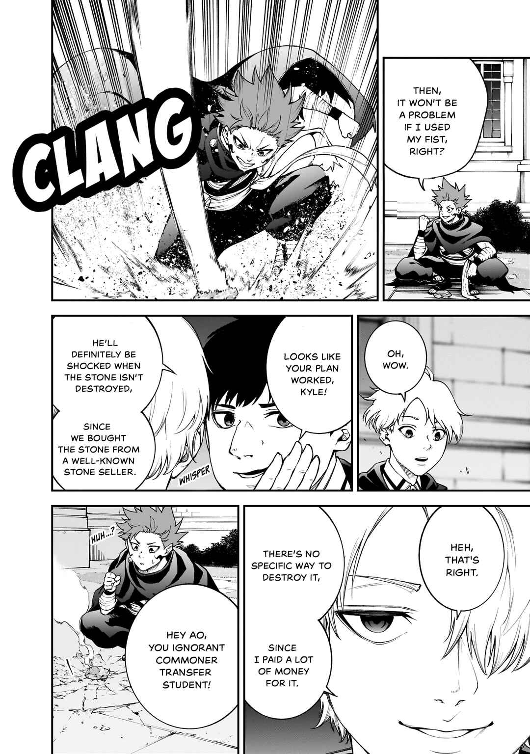 Page 8 Chapter 2 Maryoku Zetsumu no Ryuuken Tsukai ~Maryoku Zero no Ryuuou no Musuko, Bocchi Yueni, Tomodachi wo Tsukuru Tameni Madou Gakuen de Musou Suru~