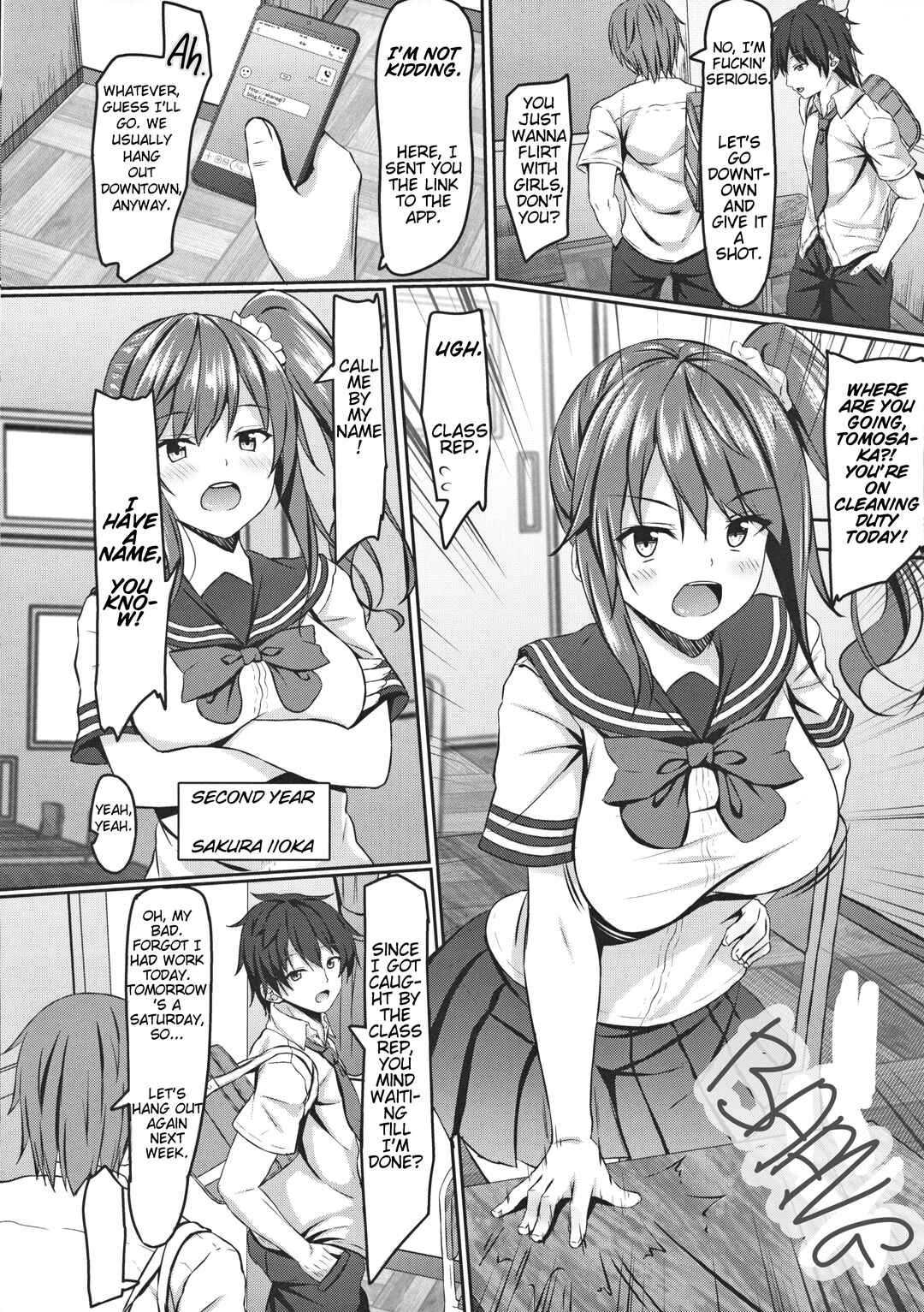 Page 5 Chapter Unknown_5351 JK Fuuki Iinchou ni Saimin Kakechaimashita