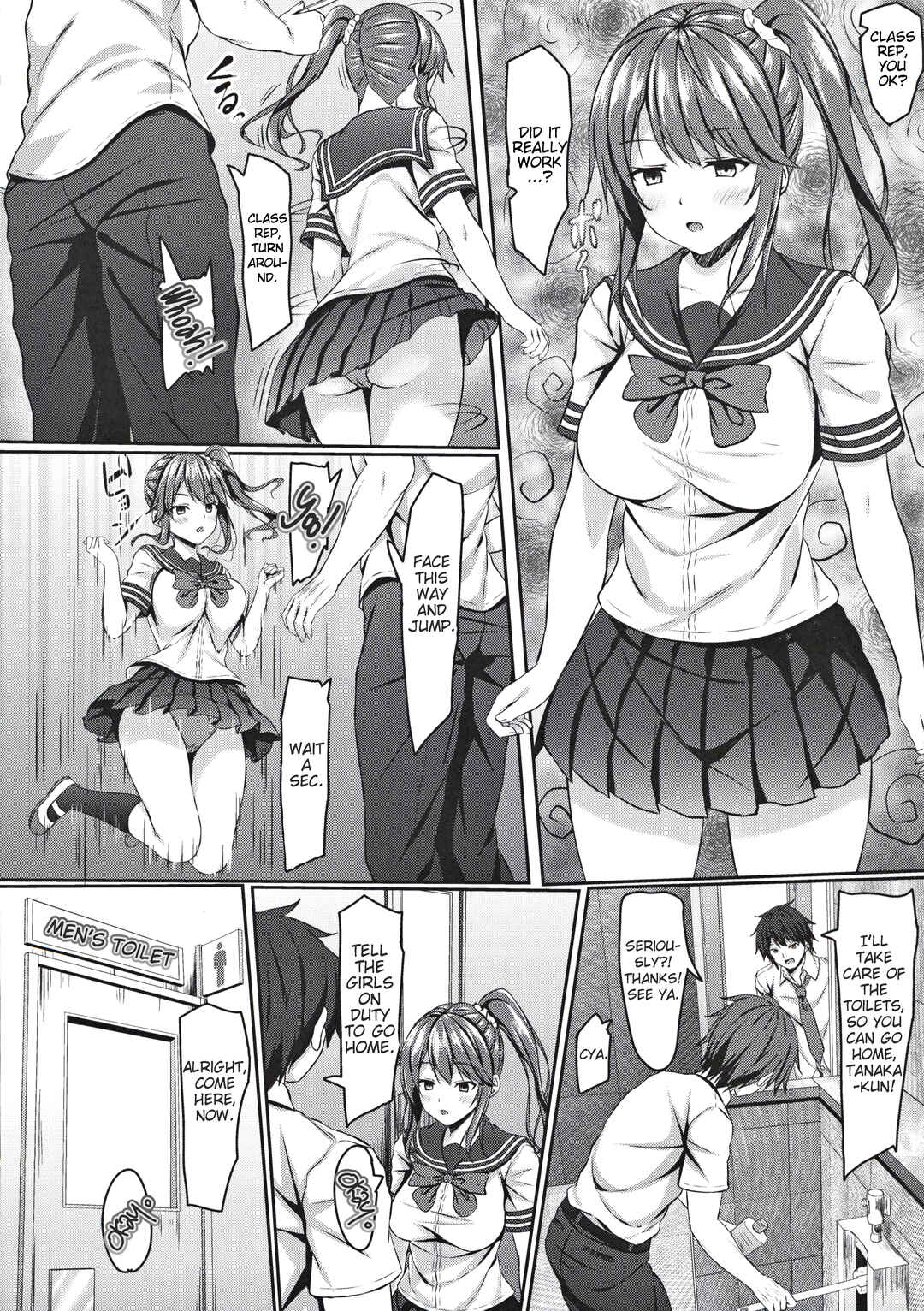 Page 7 Chapter Unknown_5351 JK Fuuki Iinchou ni Saimin Kakechaimashita