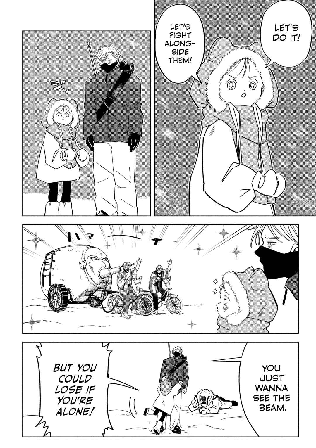 Page 12 Chapter 2 Last Heat