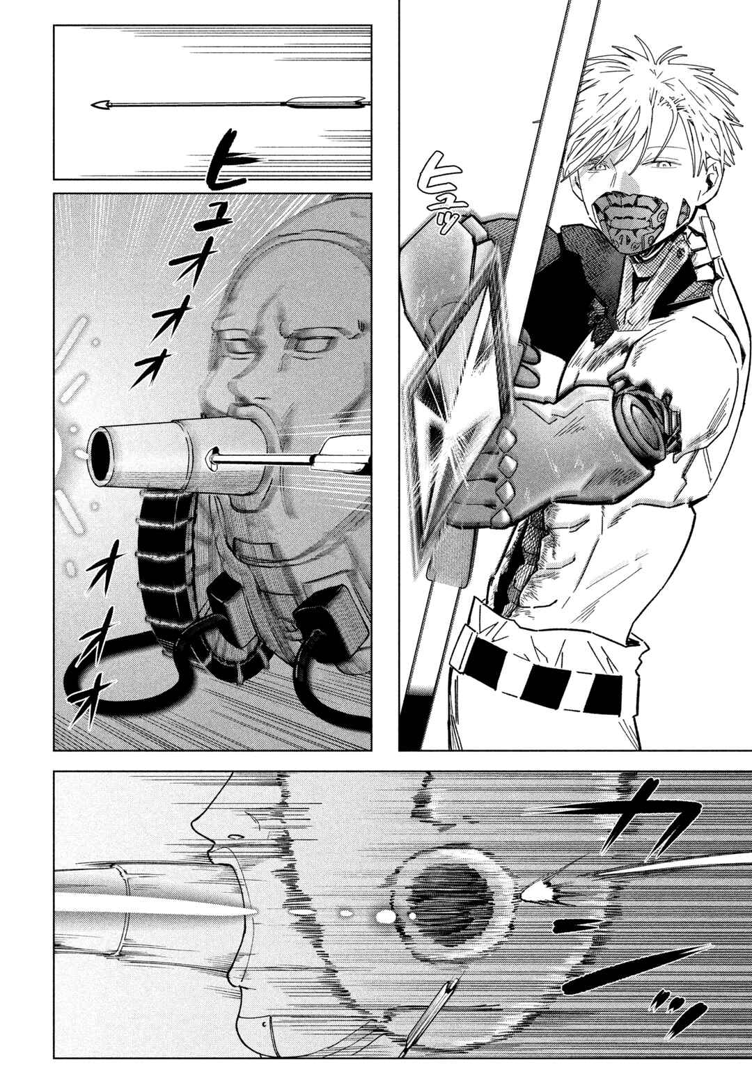 Page 28 Chapter 2 Last Heat