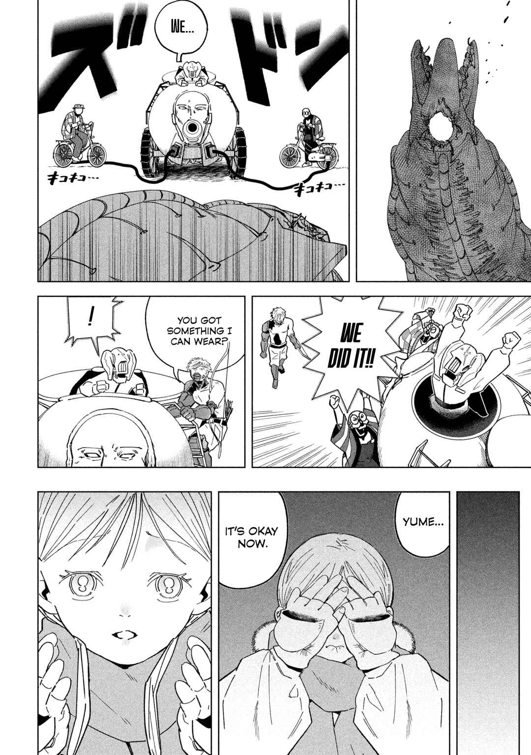 Page 30 Chapter 2 Last Heat