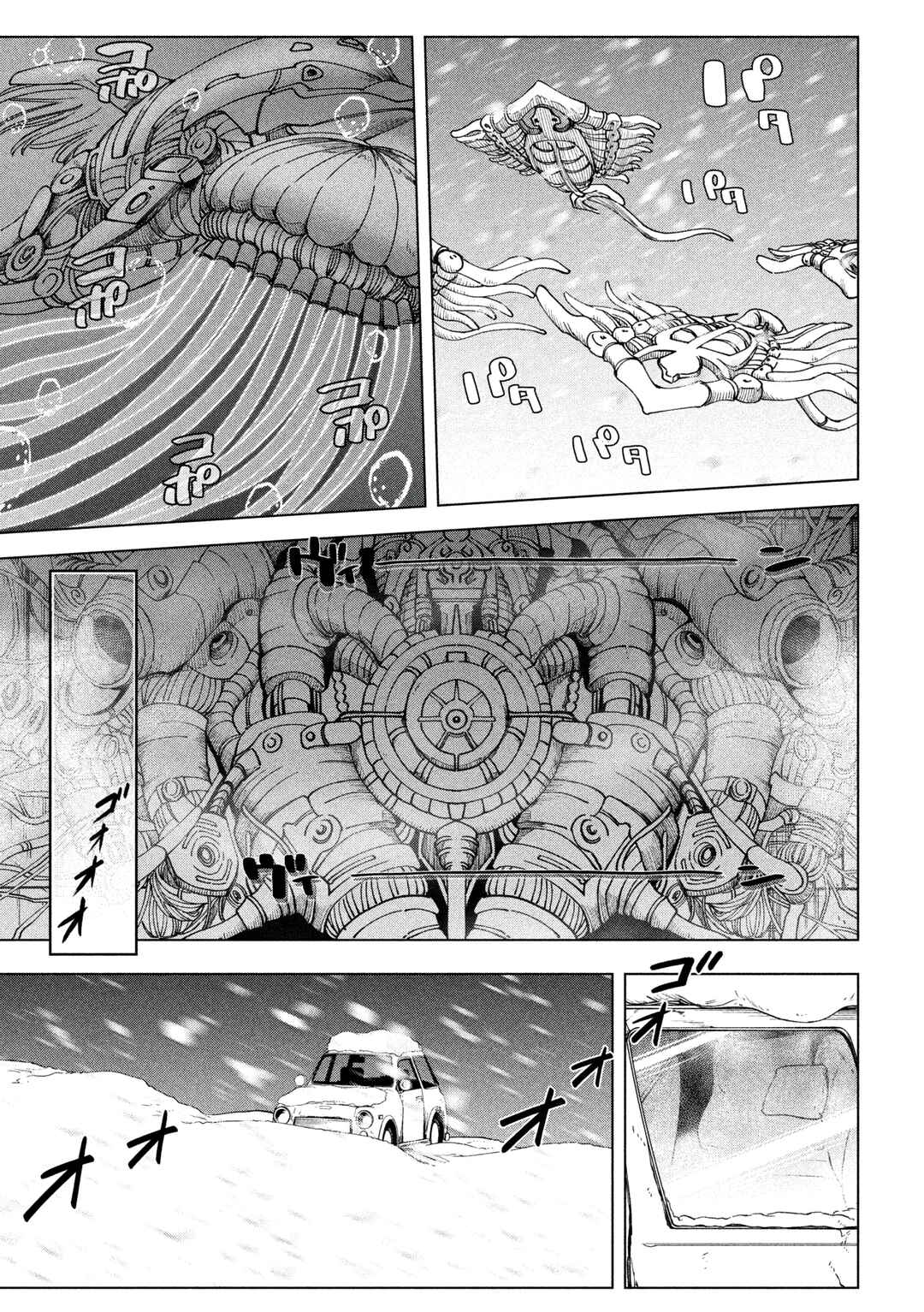 Page 37 Chapter 2 Last Heat