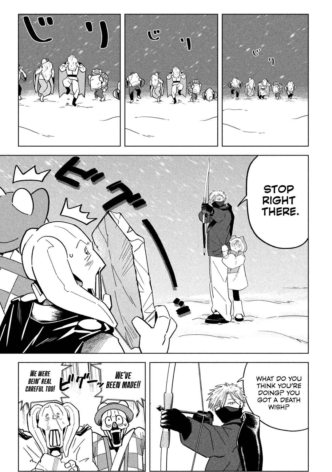 Page 5 Chapter 2 Last Heat