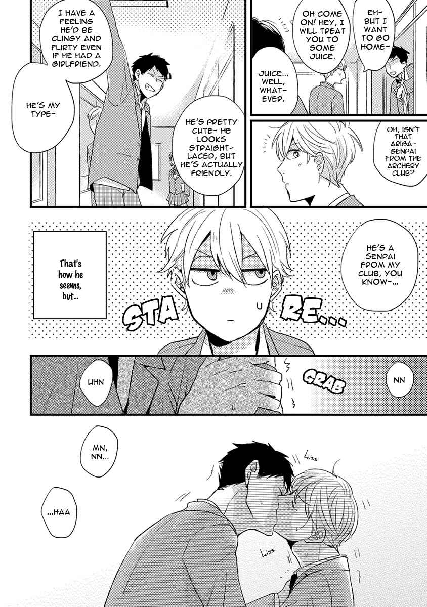Page 11 Chapter 8 Kuzu Seito to Stalker-sensei