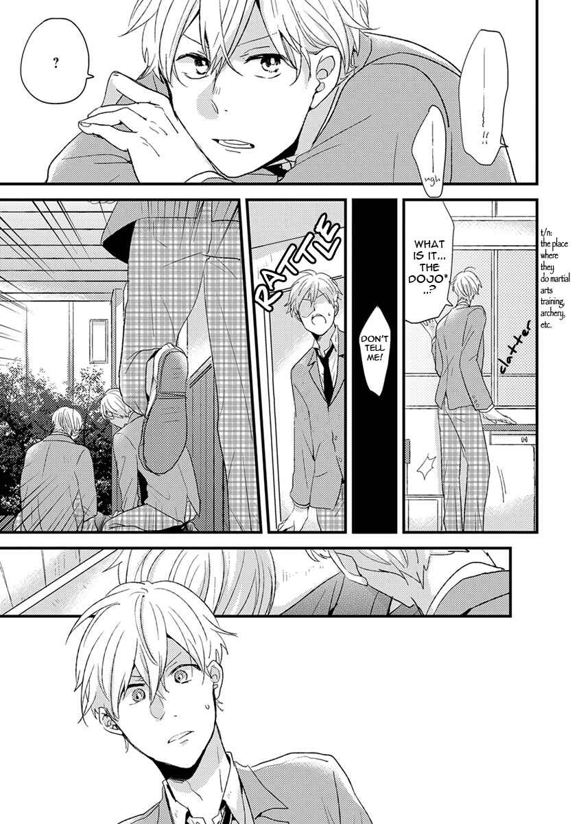 Page 20 Chapter 8 Kuzu Seito to Stalker-sensei