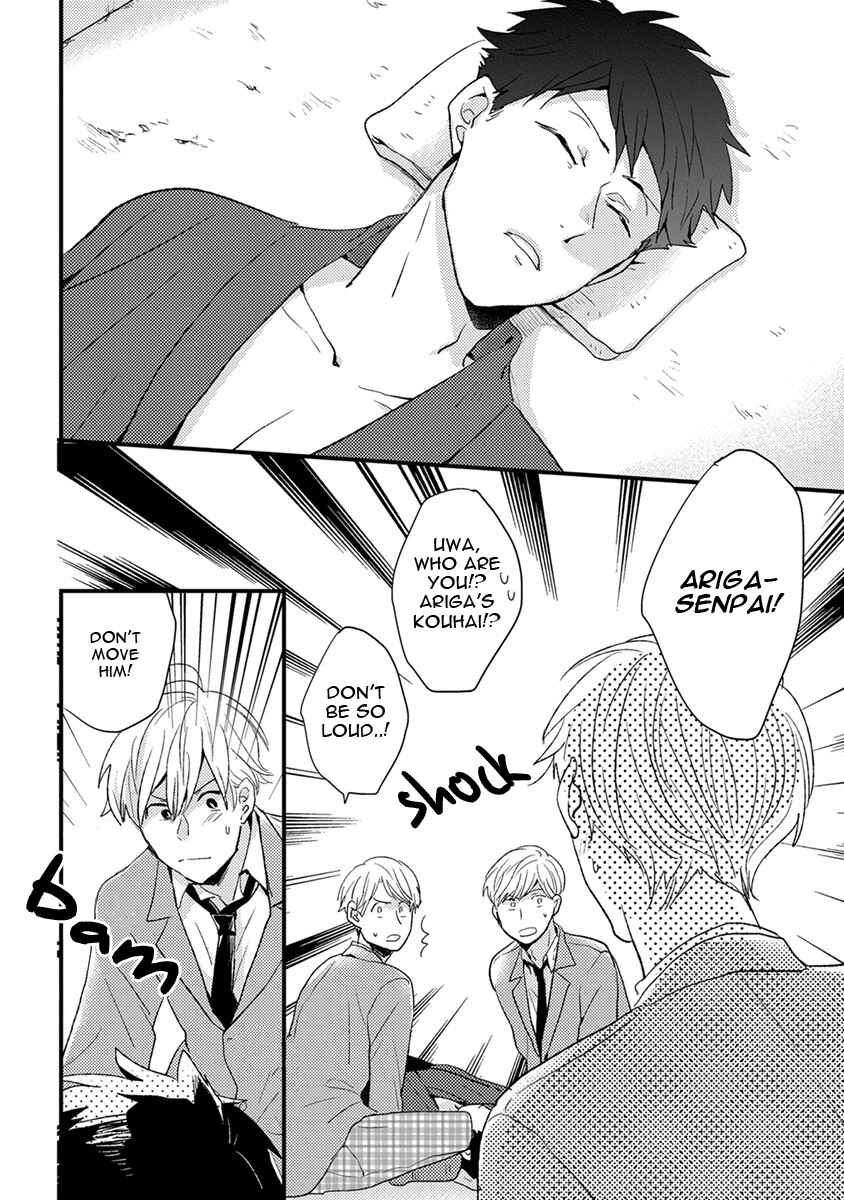 Page 21 Chapter 8 Kuzu Seito to Stalker-sensei