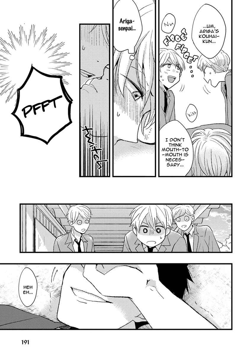 Page 24 Chapter 8 Kuzu Seito to Stalker-sensei