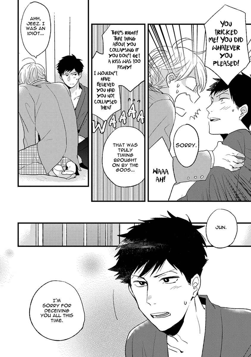 Page 27 Chapter 8 Kuzu Seito to Stalker-sensei