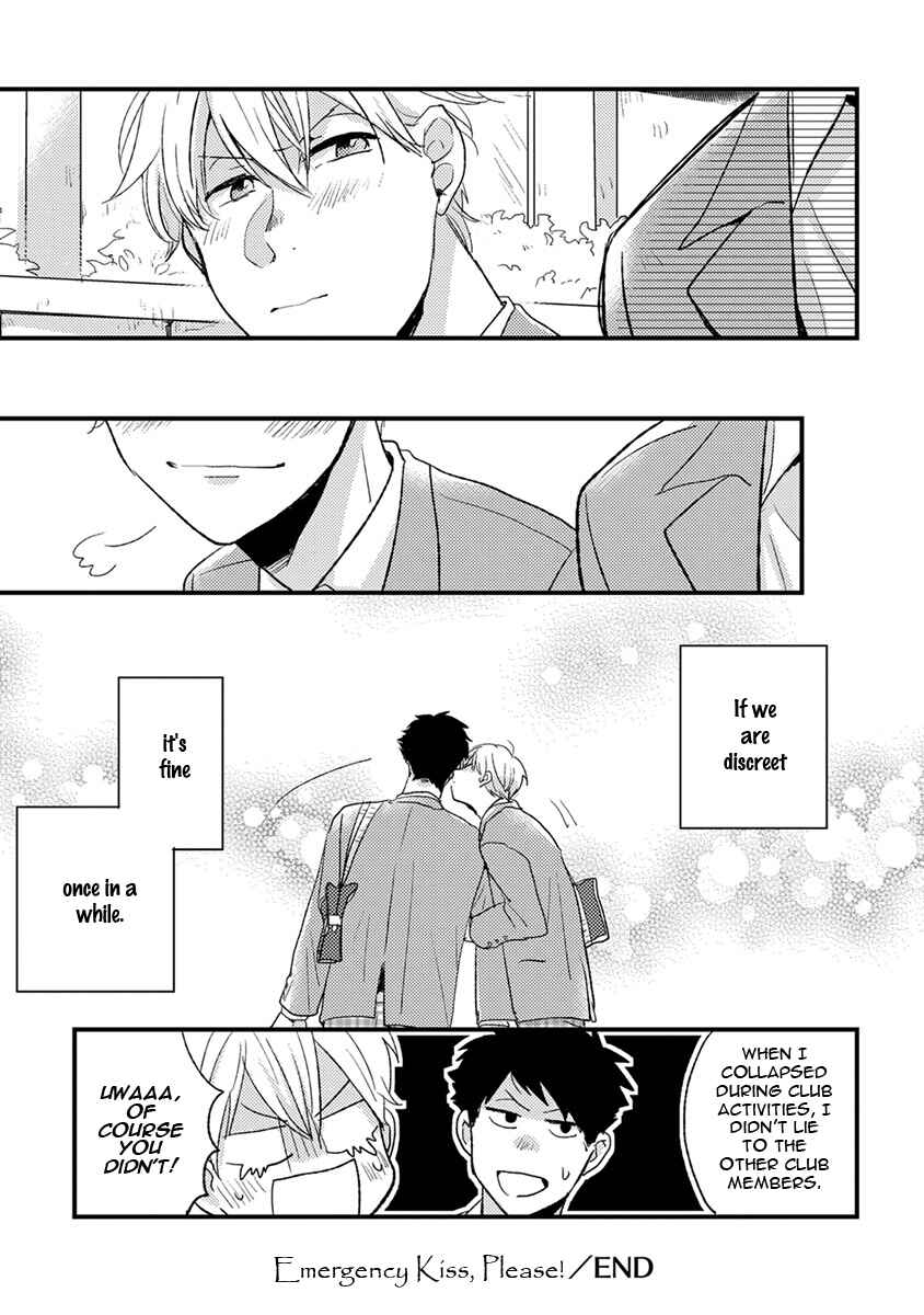 Page 32 Chapter 8 Kuzu Seito to Stalker-sensei