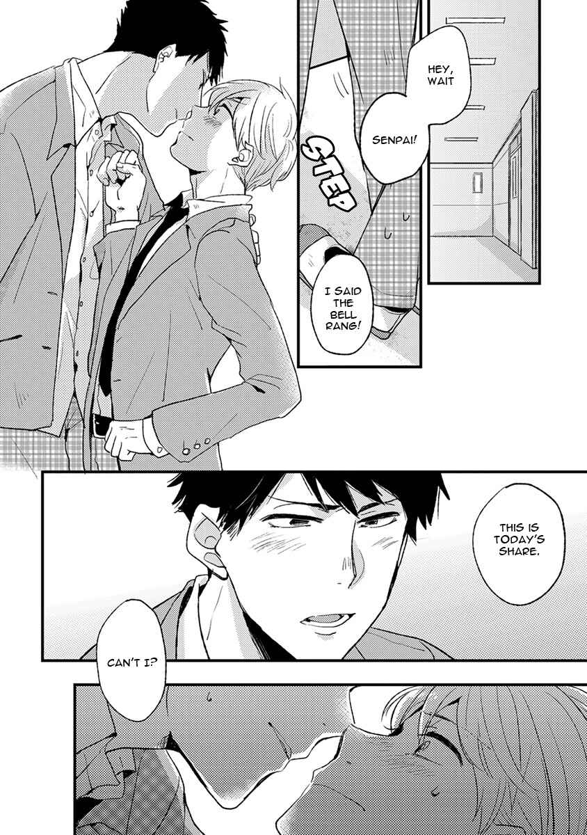 Page 5 Chapter 8 Kuzu Seito to Stalker-sensei