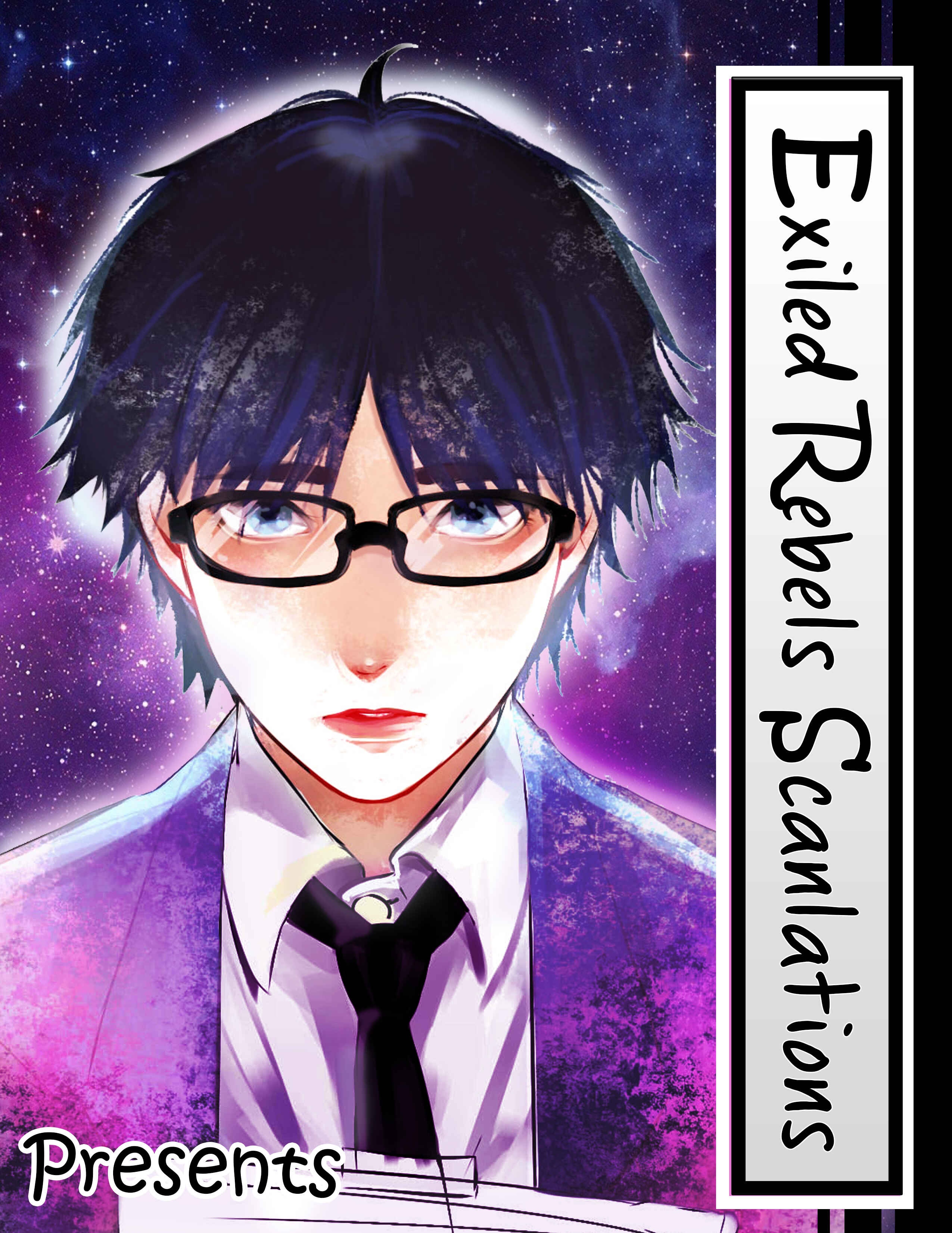 Page 1 Chapter 6 Kuzu Seito to Stalker-sensei