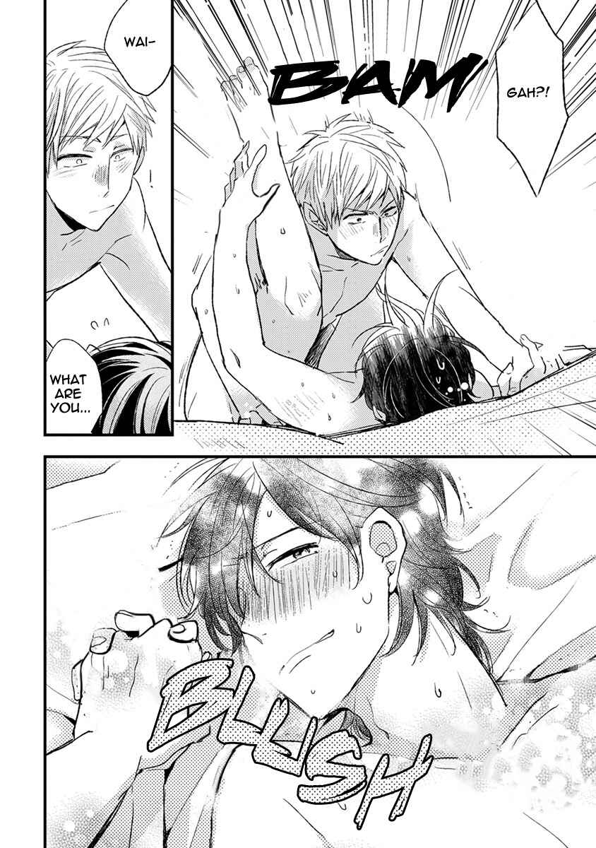 Page 19 Chapter 6 Kuzu Seito to Stalker-sensei