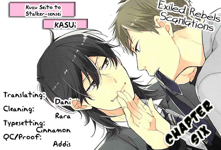 Page 2 Chapter 6 Kuzu Seito to Stalker-sensei
